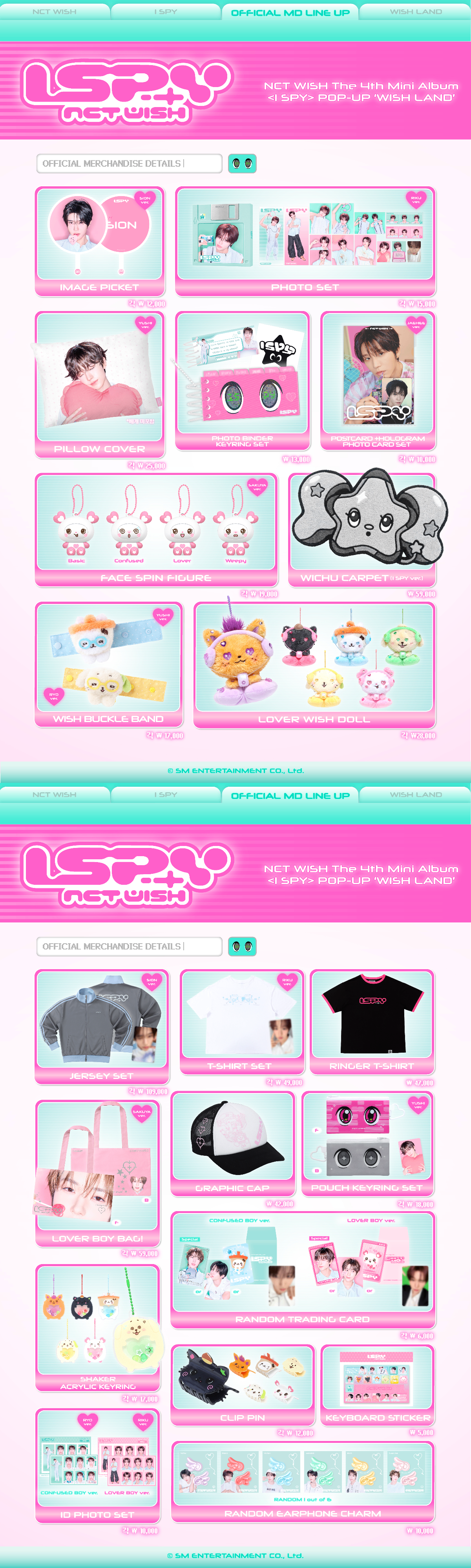 fanclub event detail
