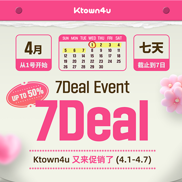 Ktown4u 7 Deal