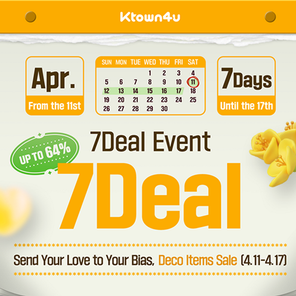 Ktown4u 7 Deal