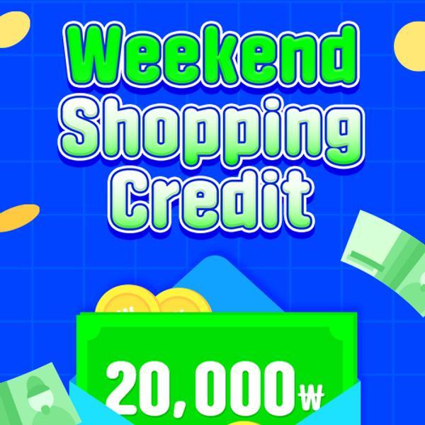 Surprise Shopping Support Fund