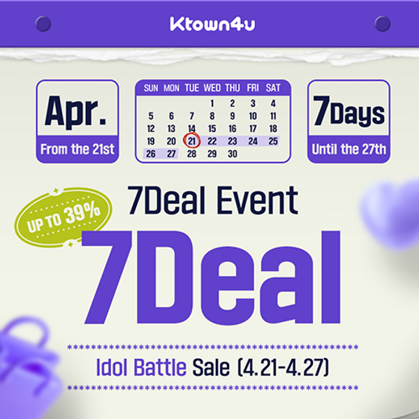 Ktown4u 7 Deal 