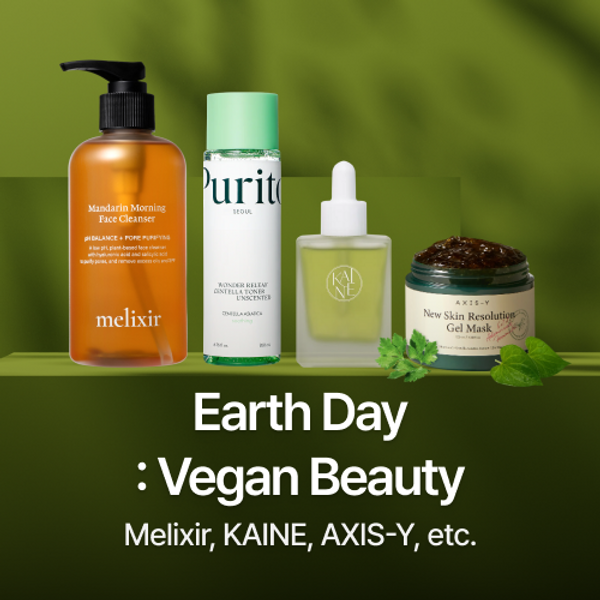 Earth Day : Vegan Beauty Brands