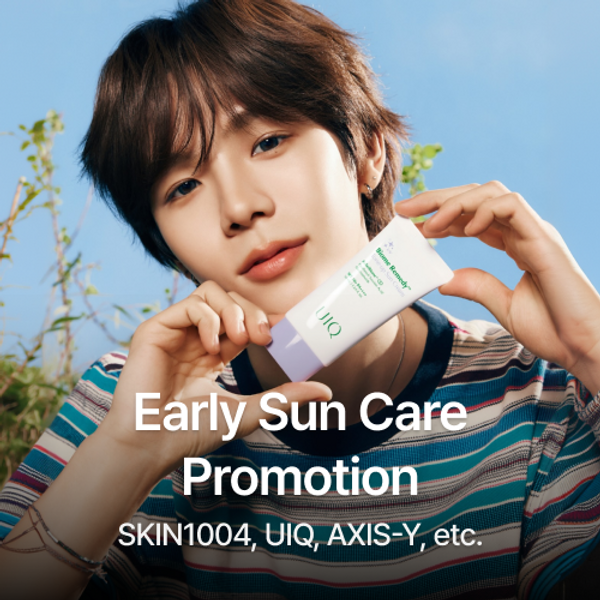 Early Sun Care Promotion
