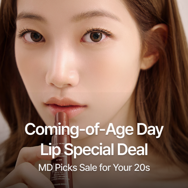 A fresh, exciting beginning for Coming-of-Age Day