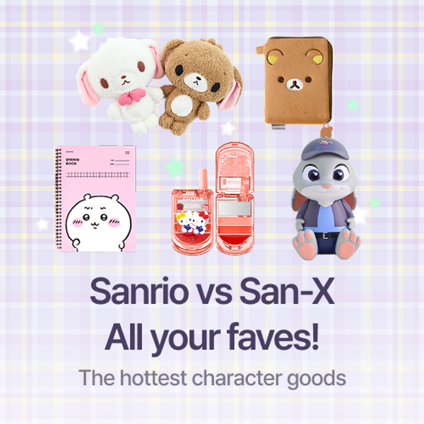 Sanrio vs San-X vs Chiikawa vs Disney
