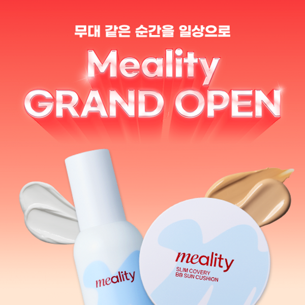 Meality GRAND OPEN · 50% OFF