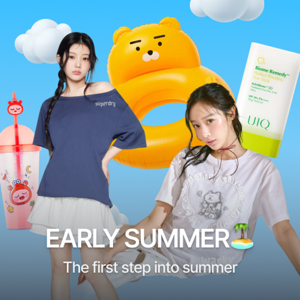 EARLY SUMMER