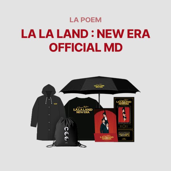LA POEM