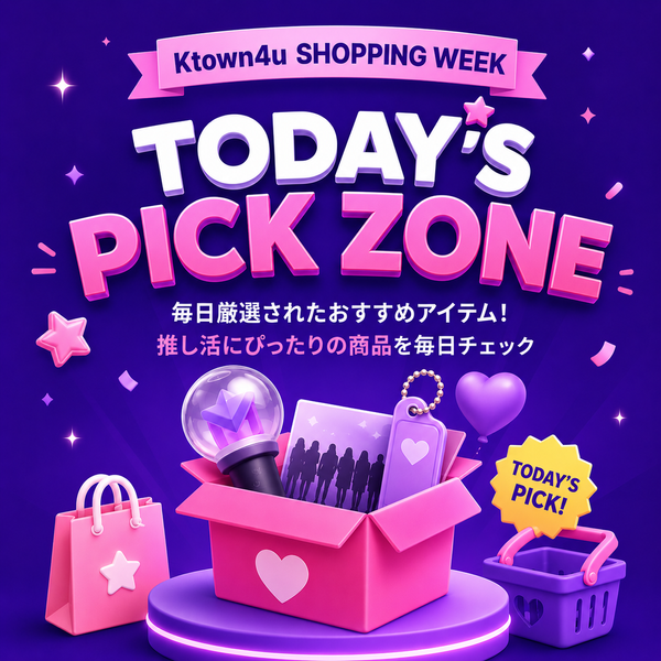 [Ktown4u Global Fan SHOPPING WEEK]