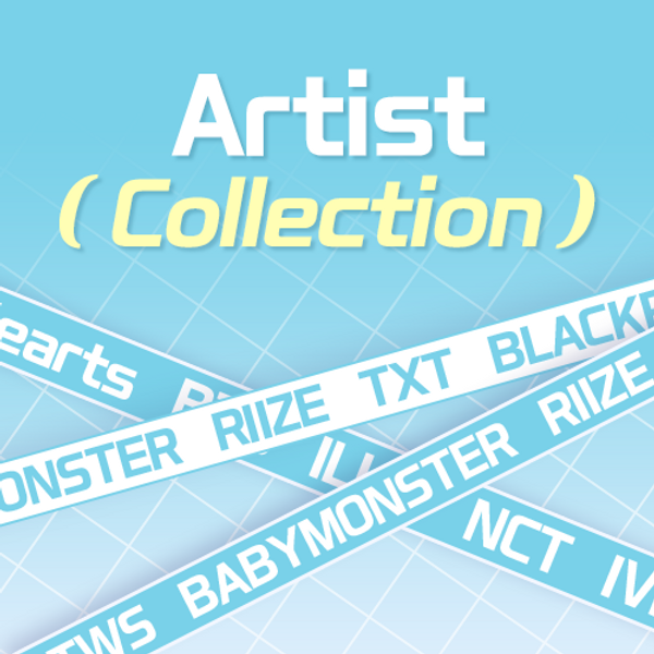Artist Collection