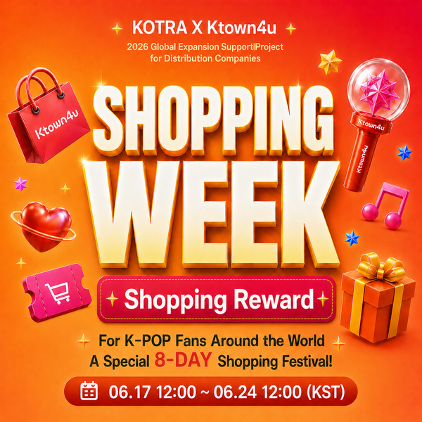 [Ktown4u Global Fan SHOPPING WEEK]