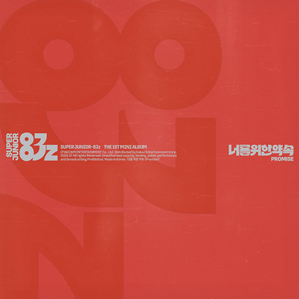 SUPER JUNIOR-83z
