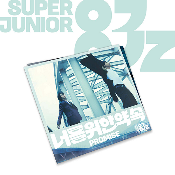 SUPER JUNIOR-83z