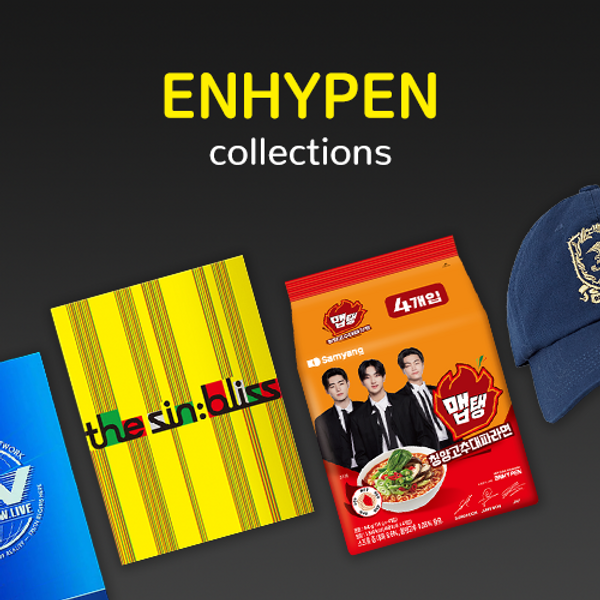 ENHYPEN 