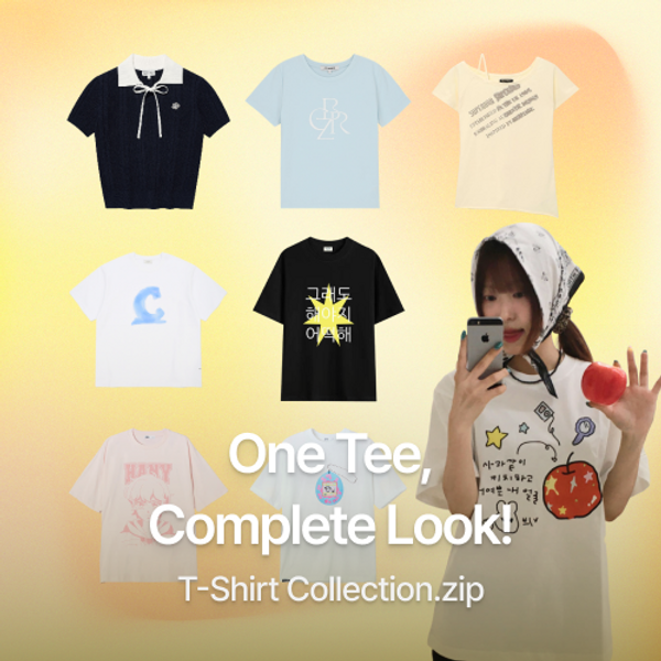 One Tee, Complete Look!