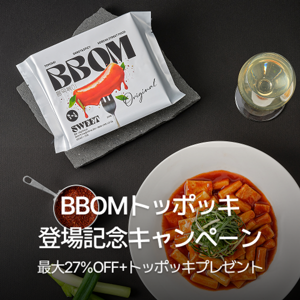 jp.ktown4u.com : event list