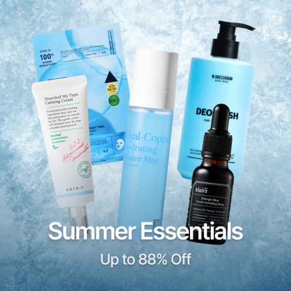 Hot Summer, Cool Savings