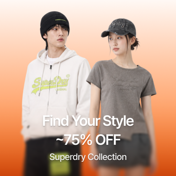 Find Your Style