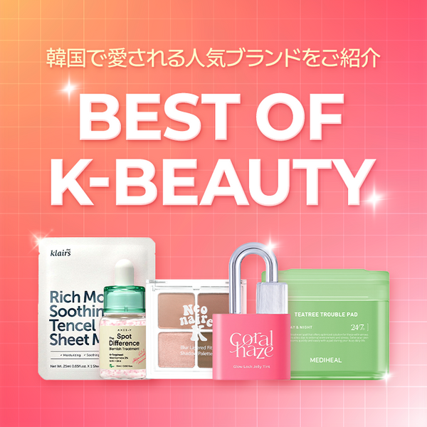 Best of K-Beauty