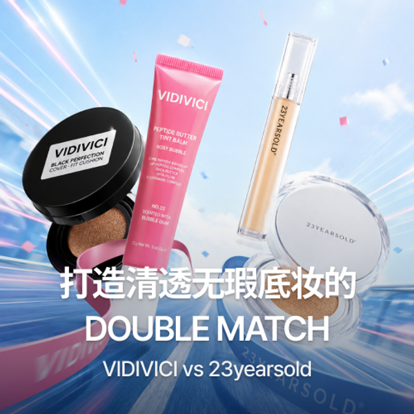VIDIVICI vs 23yearsold