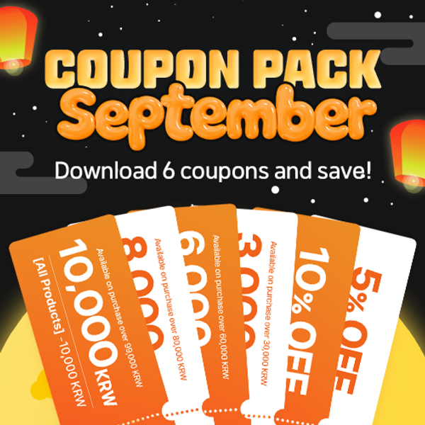 September Coupon Pack