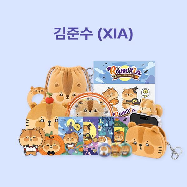 XIA (김준수)