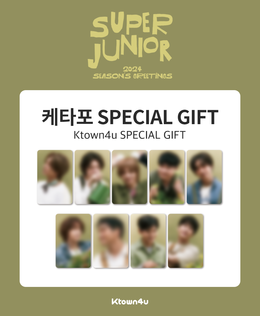 ktown4u.com : [SUPER JUNIOR] 2024 SEASON'S GREETINGS