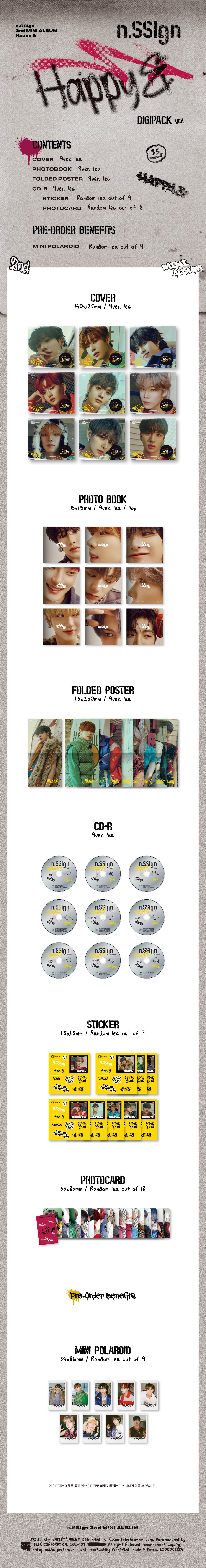 kr.ktown4u.com : [9CD 세트상품] 엔싸인 (n.SSign) - 2nd MINI ALBUM