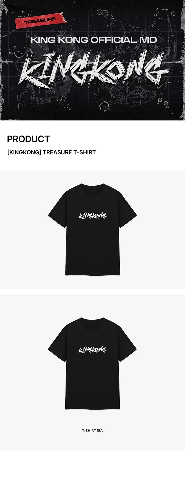 cn.ktown4u.com : [KINGKONG] TREASURE T-SHIRT