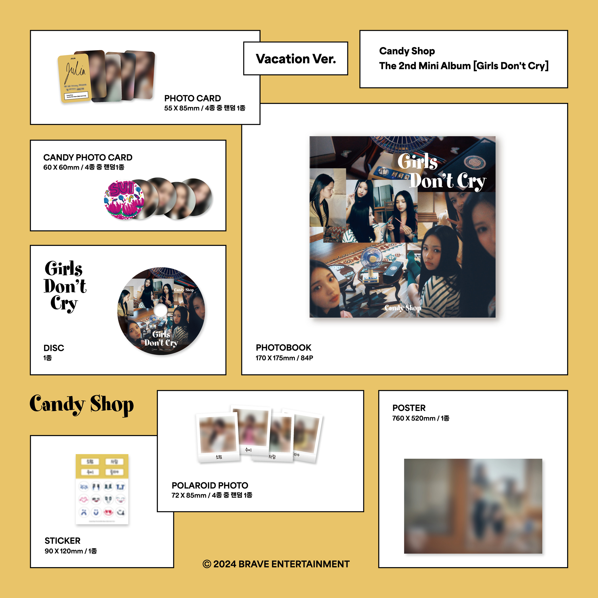 ktown4u.com : Candy Shop - 2nd Mini Album [Girls Don't Cry