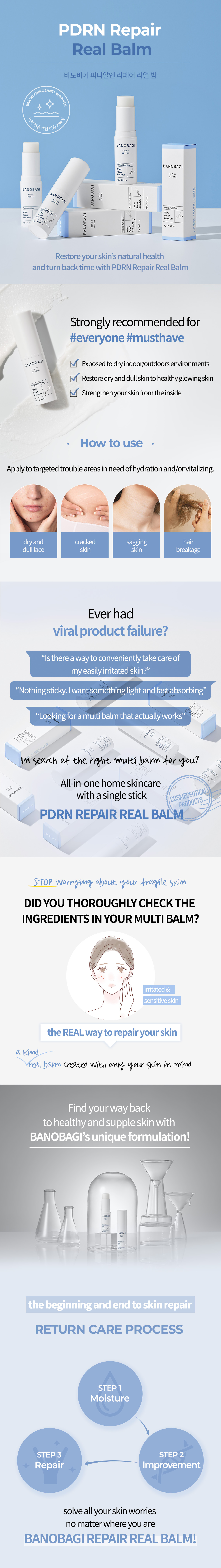 ktown4u.com : [BANOBAGI] PDRN Repair Real Balm 9g (1 USD)
