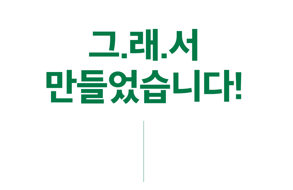 greentomato様　確認用ページ jp.ktown4u.com : [Sungboon Editor] Green Tomato Travel Kit