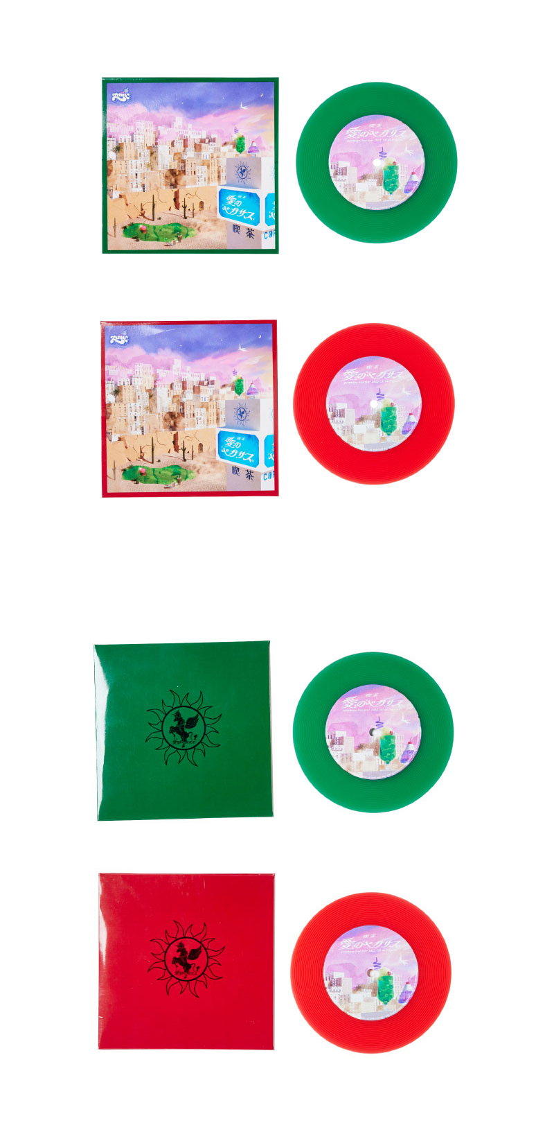 ktown4u.com : ZUTOMAYO - AIPEGA Record Coaster