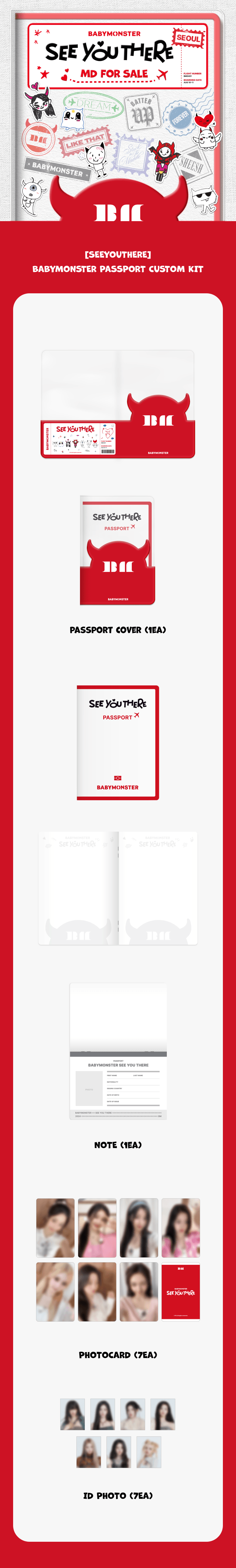 アイドル BABYMONSTER PASSPORT CUSTOM KIT cn.ktown4u.com : BABYMONSTER - [SEEYOUTHERE] PASSPORT CUSTOM KIT