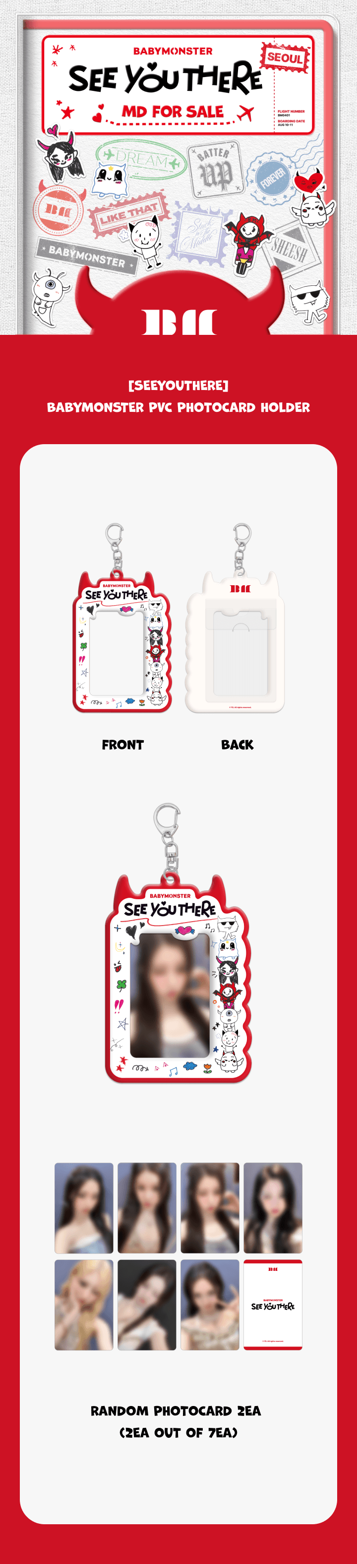 cn.ktown4u.com : BABYMONSTER - [SEEYOUTHERE] PVC PHOTOCARD HOLDER