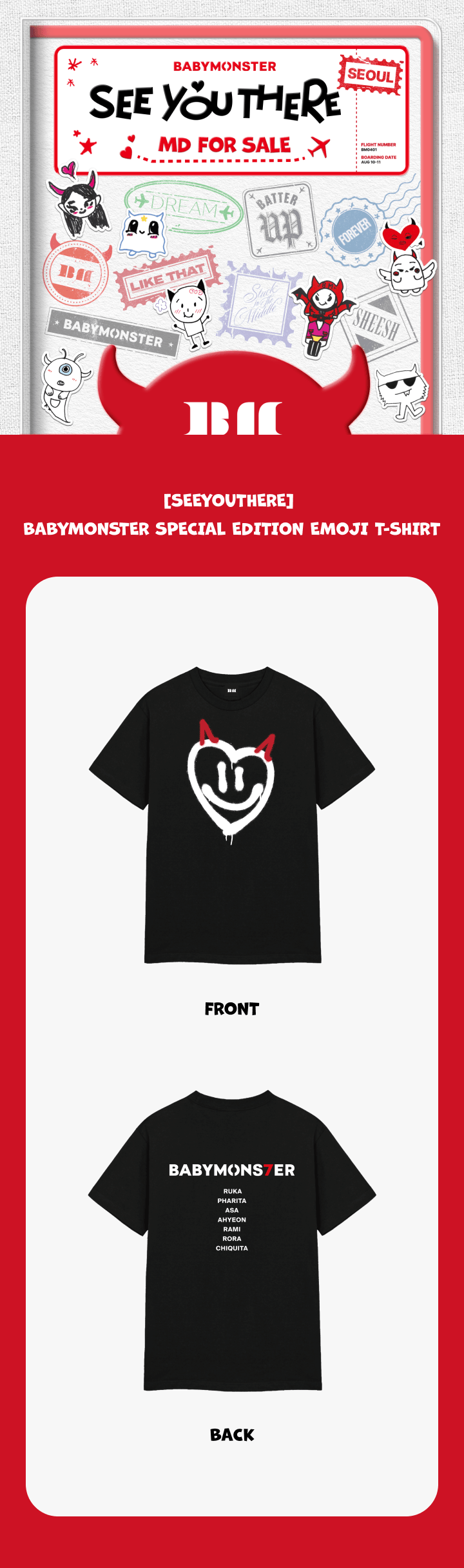 BABYMONSTER SEE YOU THERE スタッフ クルー Tシャツ BABYMONSTER SEE YOU THERE スタッフ クルー Tシャツ