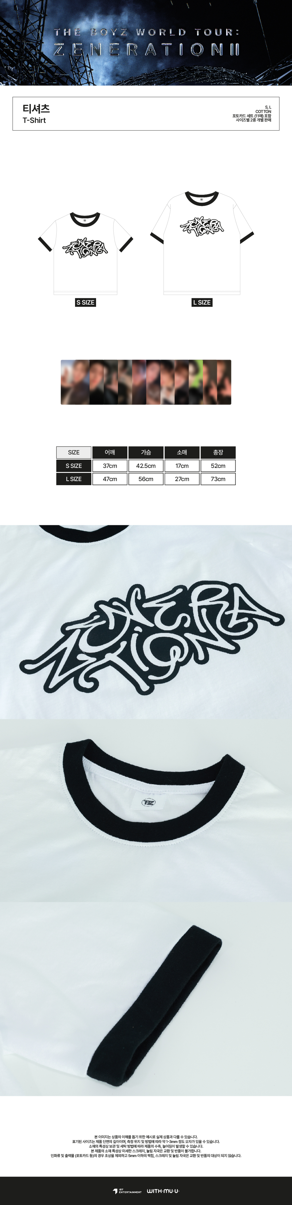 cn.ktown4u.com : THE BOYZ - [THE BOYZ WORLD TOUR : ZENERATION2 MD