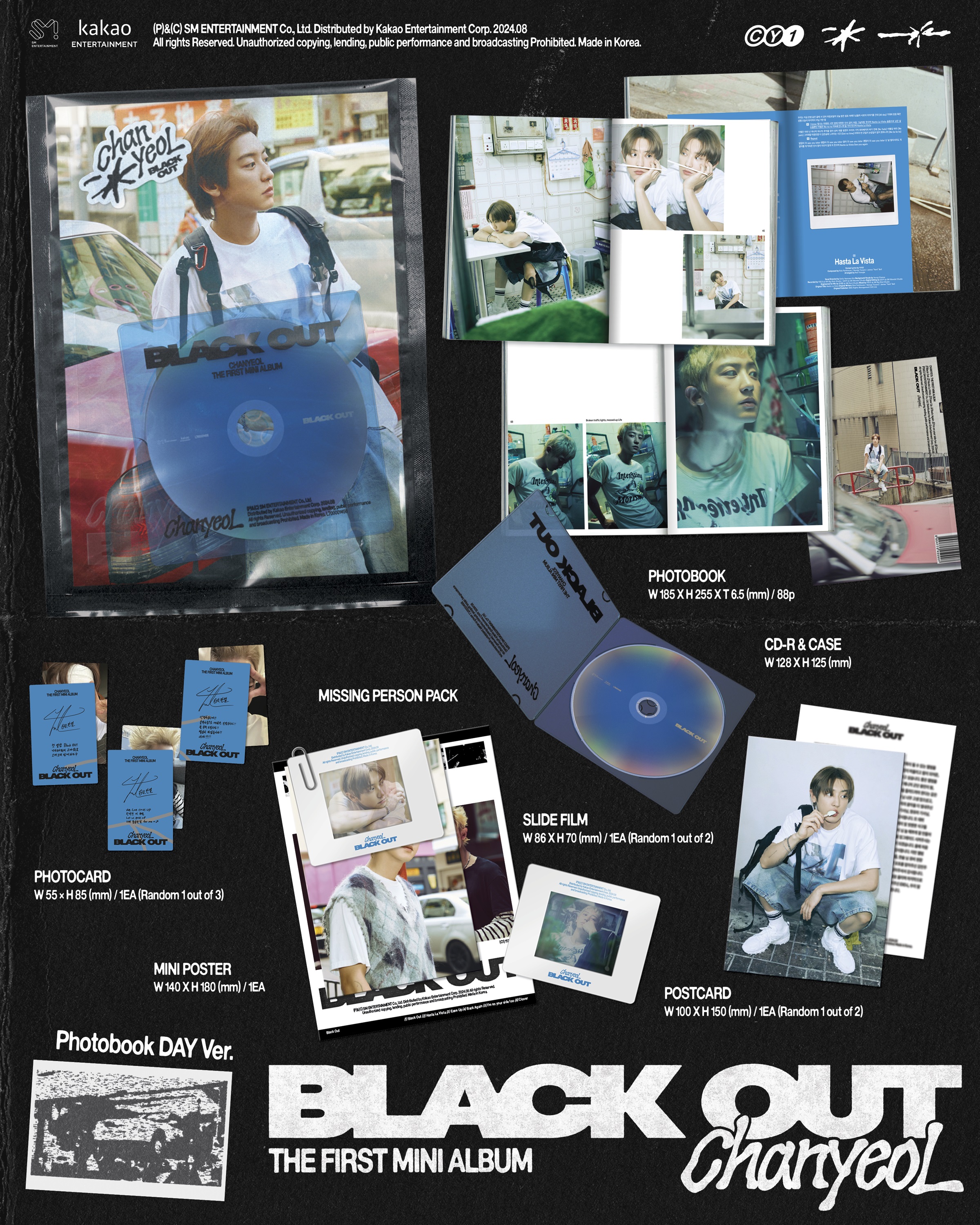 jp.ktown4u.com : CHANYEOL - ミニアルバム1集 [Black Out