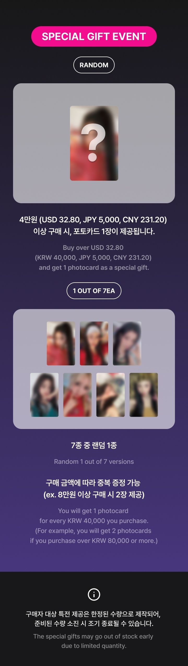 cn.ktown4u.com : BABYMONSTER - [DRIP] BABYMONSTER TRADING PHOTOCARD