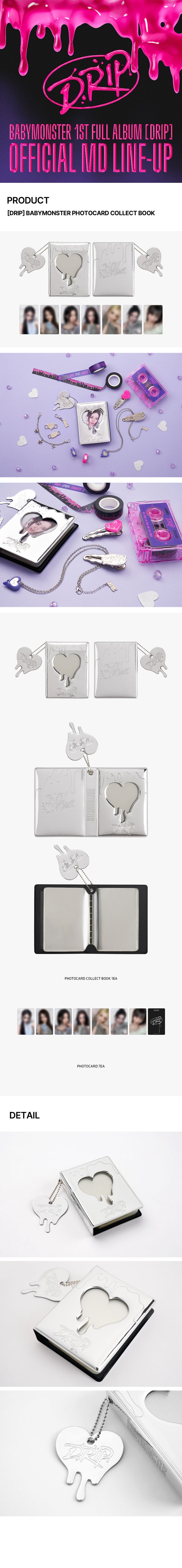 cn.ktown4u.com : BABYMONSTER - [DRIP] BABYMONSTER PHOTOCARD