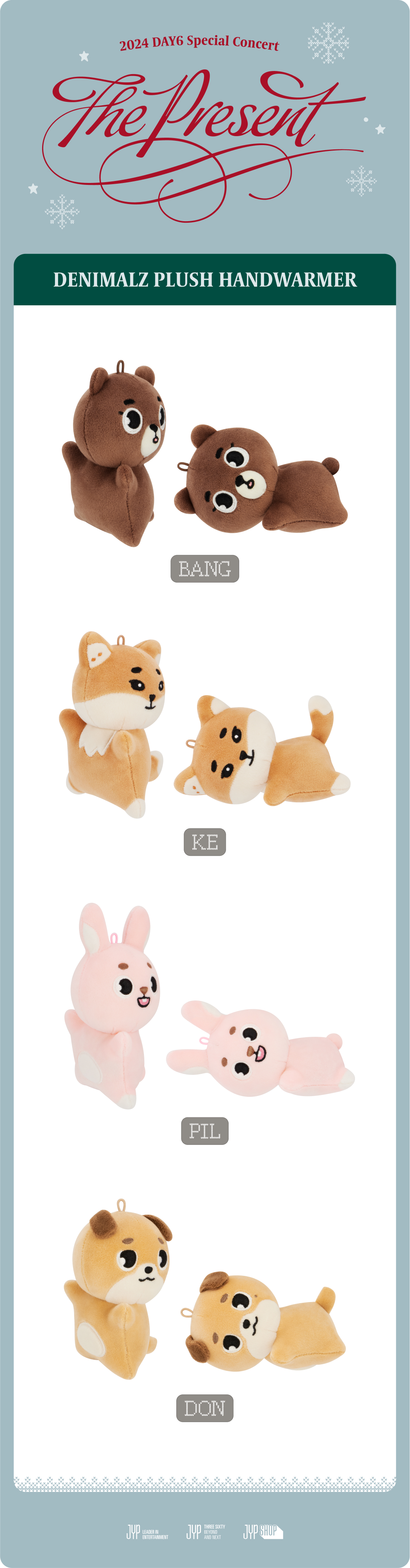 Day6 denimalz plush 2024 デニマルズ Bang ソンジン DAY6 デニマルズ