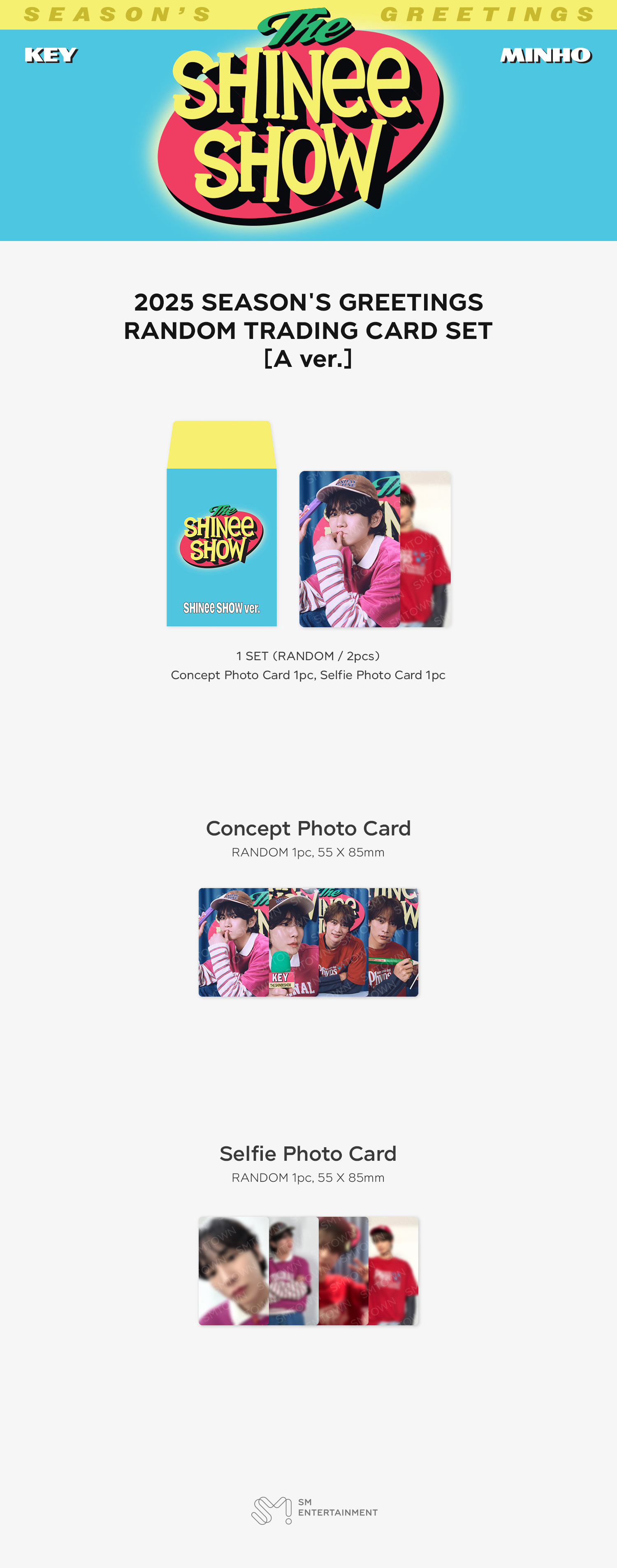 jp.ktown4u.com : SHINee - [2025 SM ARTIST SEASON'S GREETINGS MD