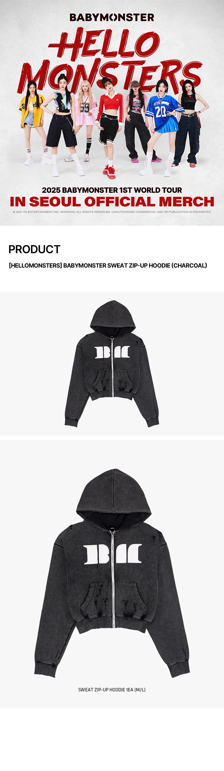 cn.ktown4u.com : BABYMONSTER - [HELLOMONSTERS] SWEAT ZIP-UP