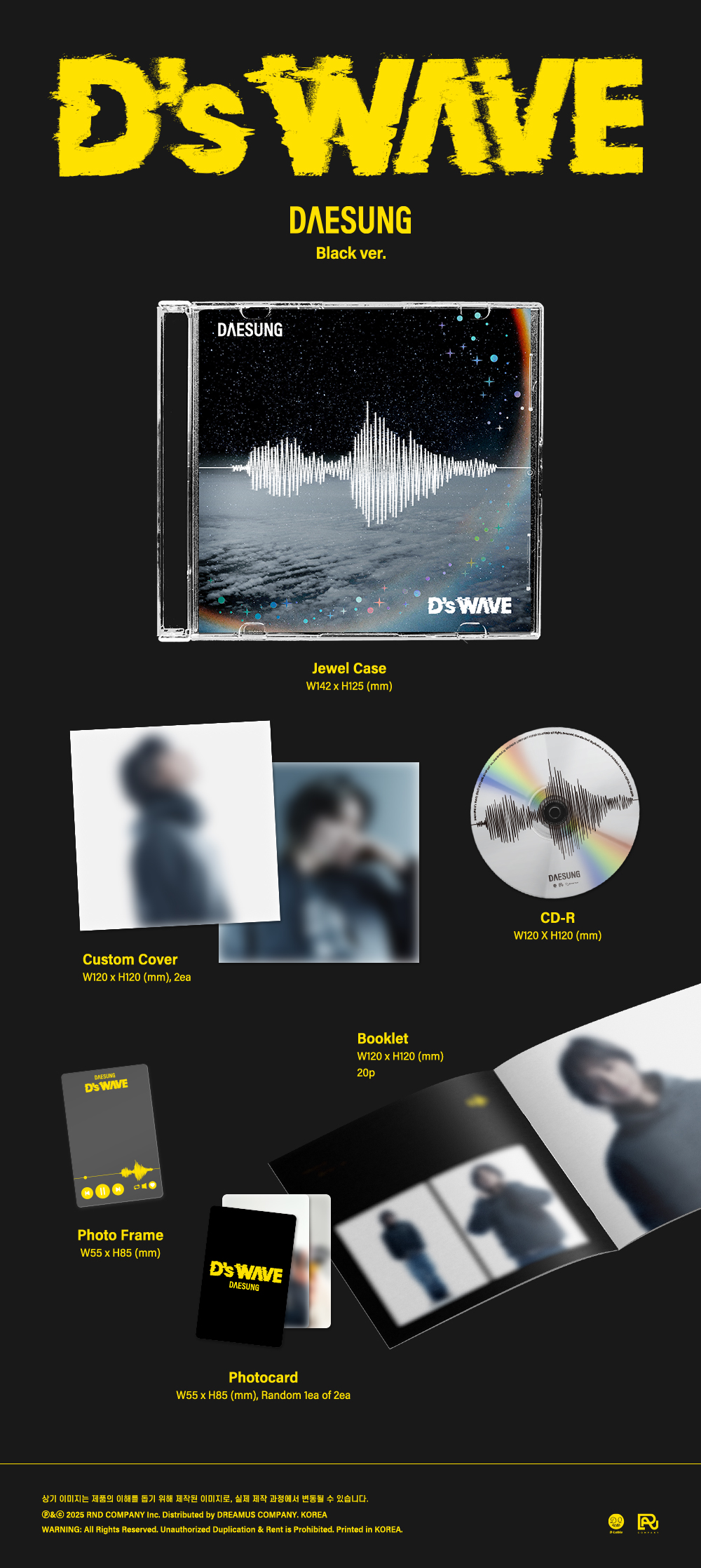ktown4u.com : [2CD SET] DAESUNG - 1st Mini Album [D's WAVE]