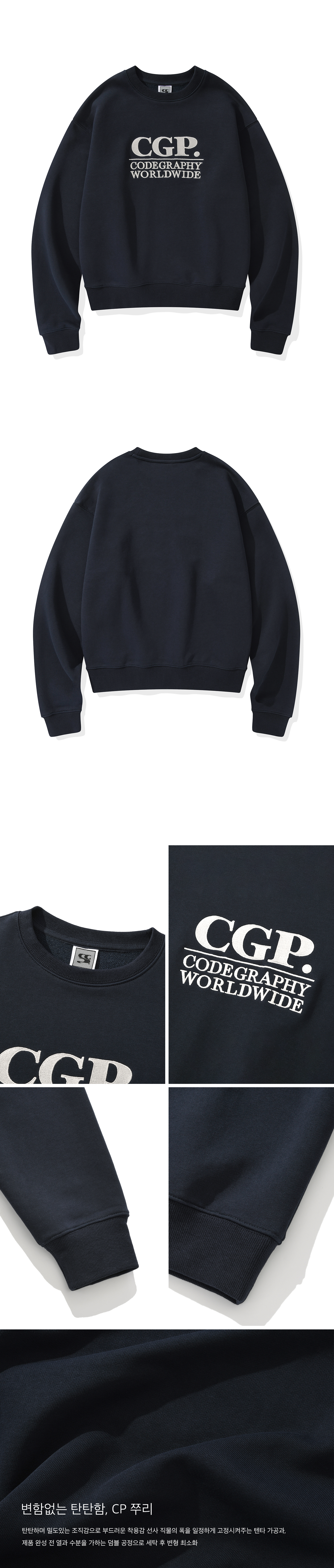 [CODEGRAPHY]★25SS★韓国人気★Small Square Logo Long Sleeve ktown4u.com : [CGP] [25SS] (Womens) Square Logo Crop