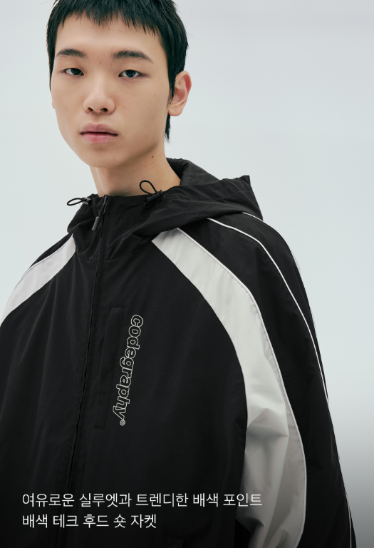 ktown4u.com : [CGP] [25SS] Colorblock Tech Hoodie Short
