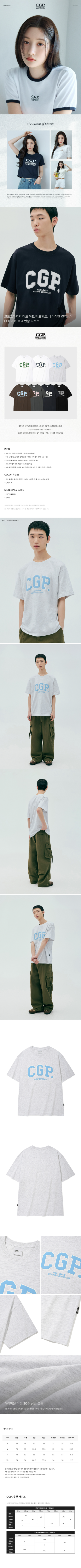 [CPGN STUDIO]★25SS★韓国人気★DTP ANGELS SHORT SLEEVE TEE Tシャツ レディース 半袖 ロゴ 春 春服 韓国ファッション 韓国