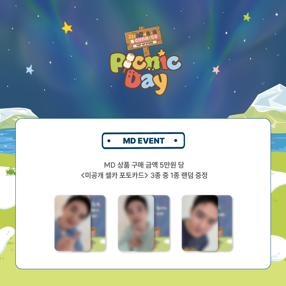 jp.ktown4u.com : DOH KYUNG SOO - [ZZIRANG-E & CHARLES POP-UP