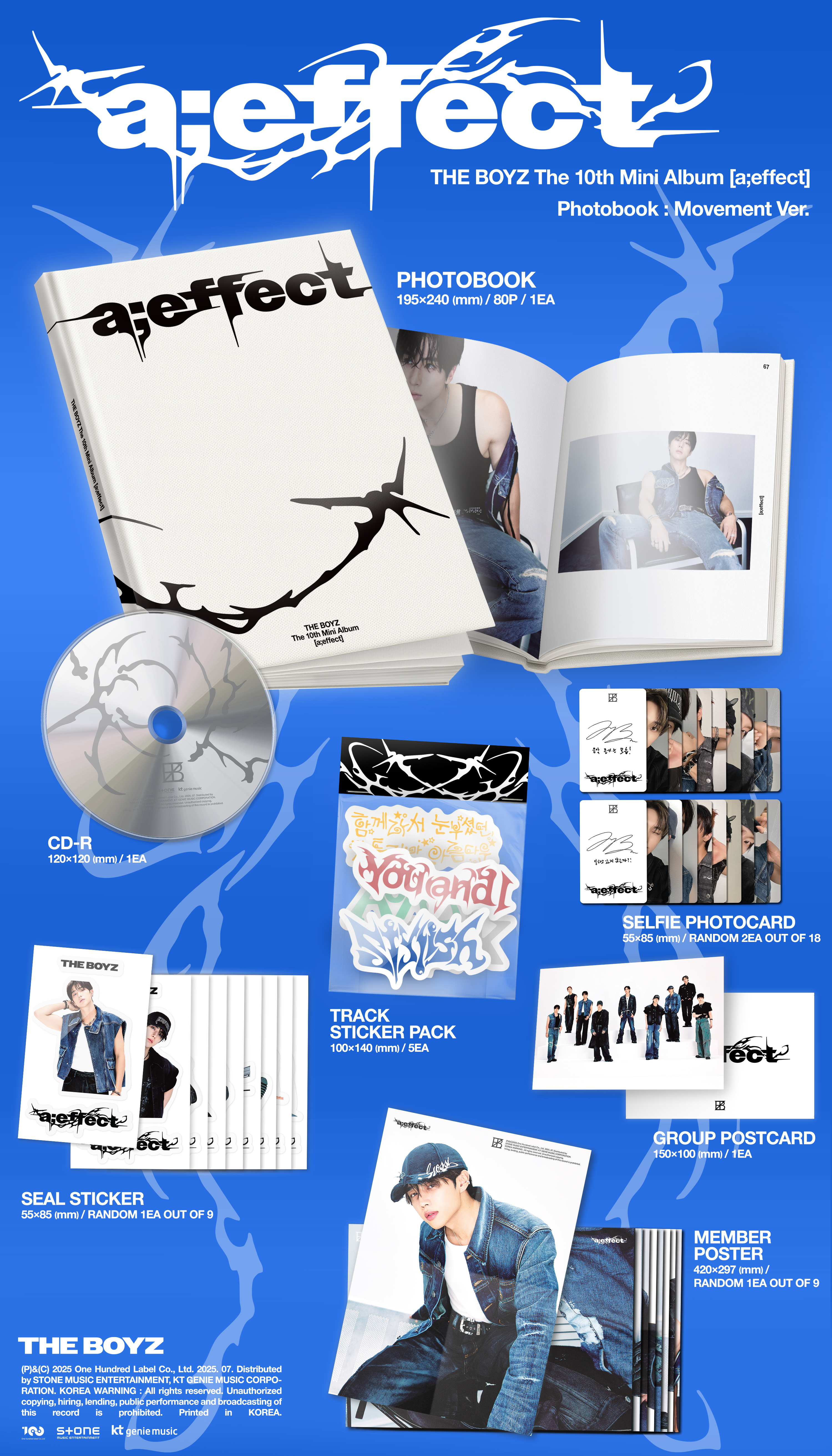 【非売品】CutiePie 韓国FM VIP＆来場者特典 cn.ktown4u.com : K-POP Global On-Onffline Platform