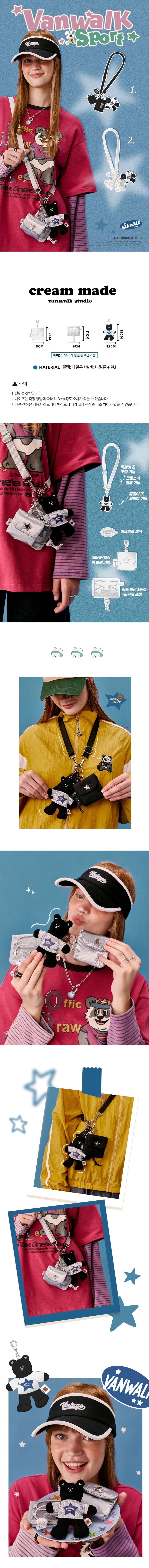 jp.ktown4u.com : [VANWALK] ストリート 3WAY キーリングポーチ